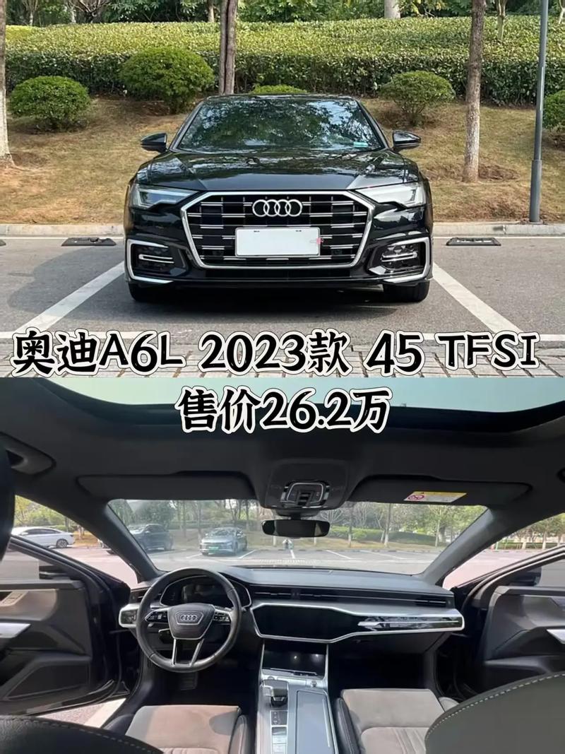 【新款奥迪a6l报价及图片,新款奥迪a6报价多少钱报价图片】
