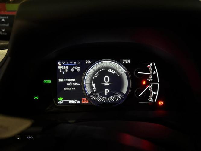 雷克萨斯460轿车 雷克萨斯460轿车实际油耗