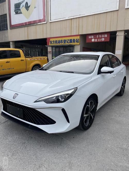 荣威i5怎么样质量好不好(荣威i5到底怎么样？)