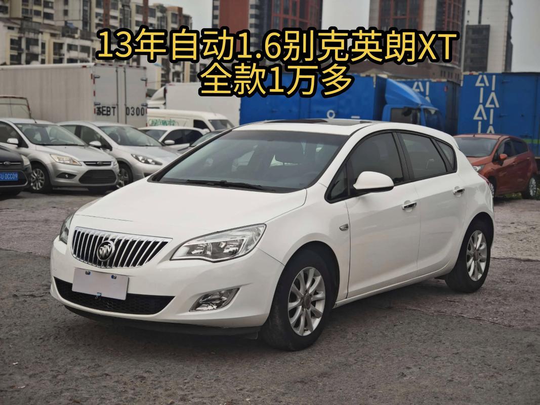 别克英朗咋样／别克英朗咋样啊