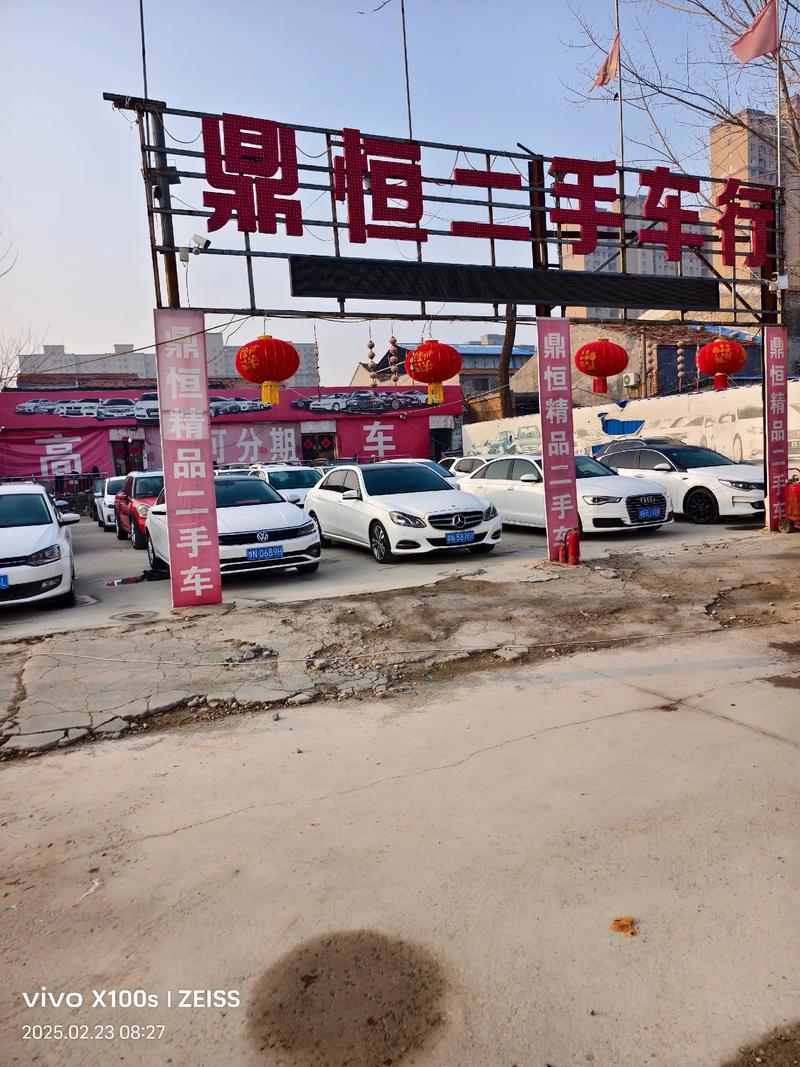 浙江金华最大二手车交易市场,金华有几个二手车交易市场