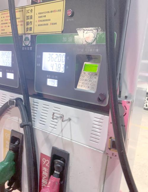 宝骏310真实油耗(腾势d9真实油耗)