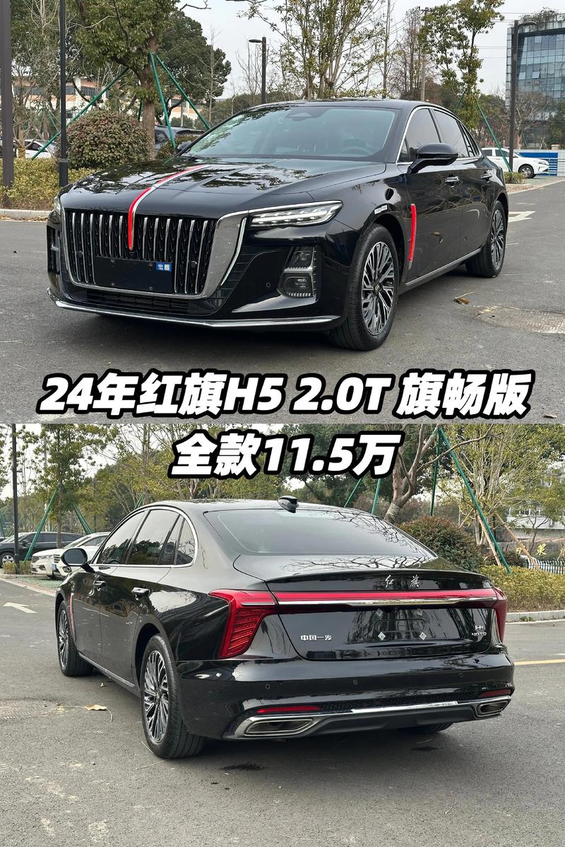 红旗新款suv车型大全/红旗新款suv报价与图片