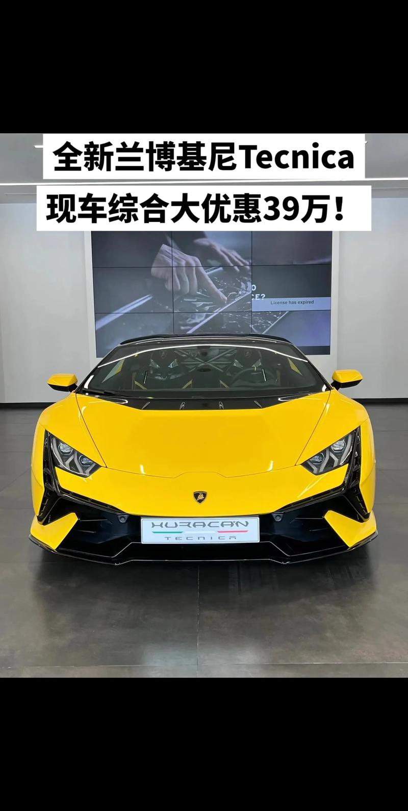 拉博基尼suv(兰博基尼suv多少钱一辆)