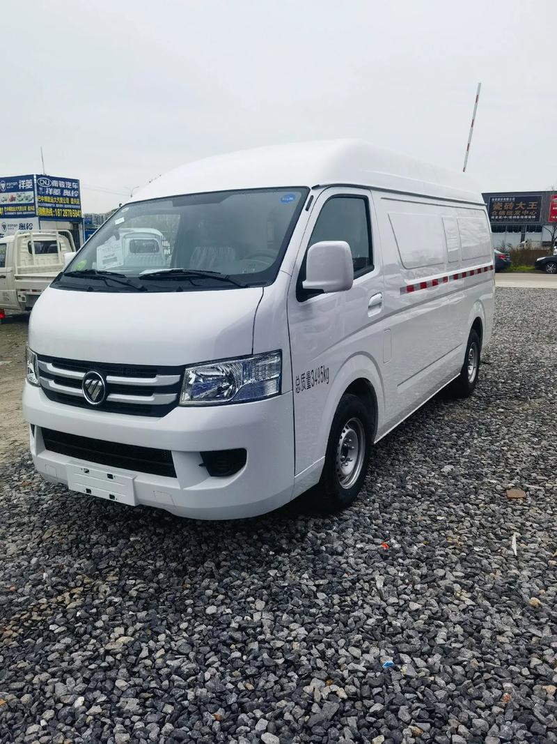 福田风景g7参数 福田风景g7评测