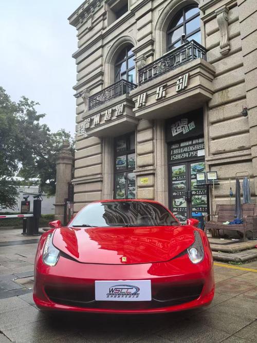 法拉利试驾预约(法拉利体验)