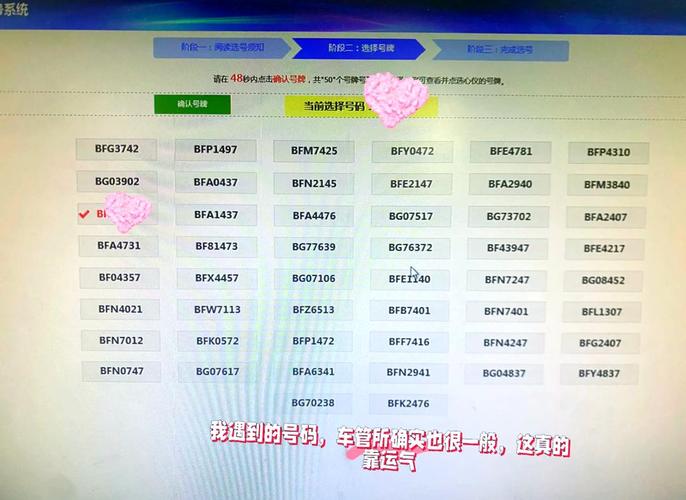 深圳车管所官网(深圳车管所公众号)