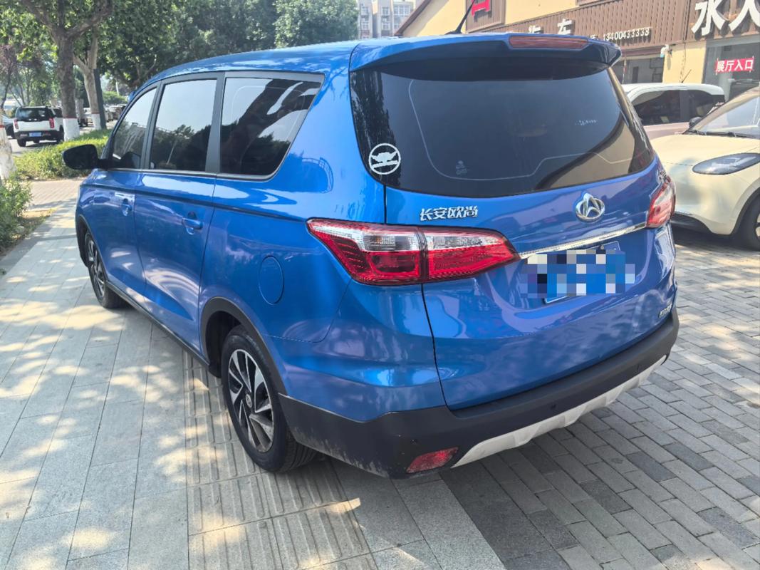 欧尚报价,欧尚报价及图片自动挡