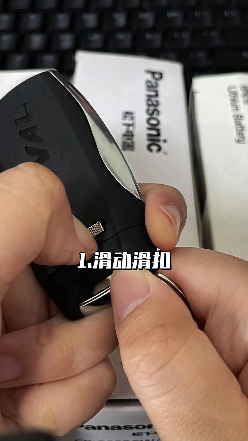 哈弗h2车钥匙怎么换电池视频教程／哈弗h2车钥匙怎么换电池视频教程下载