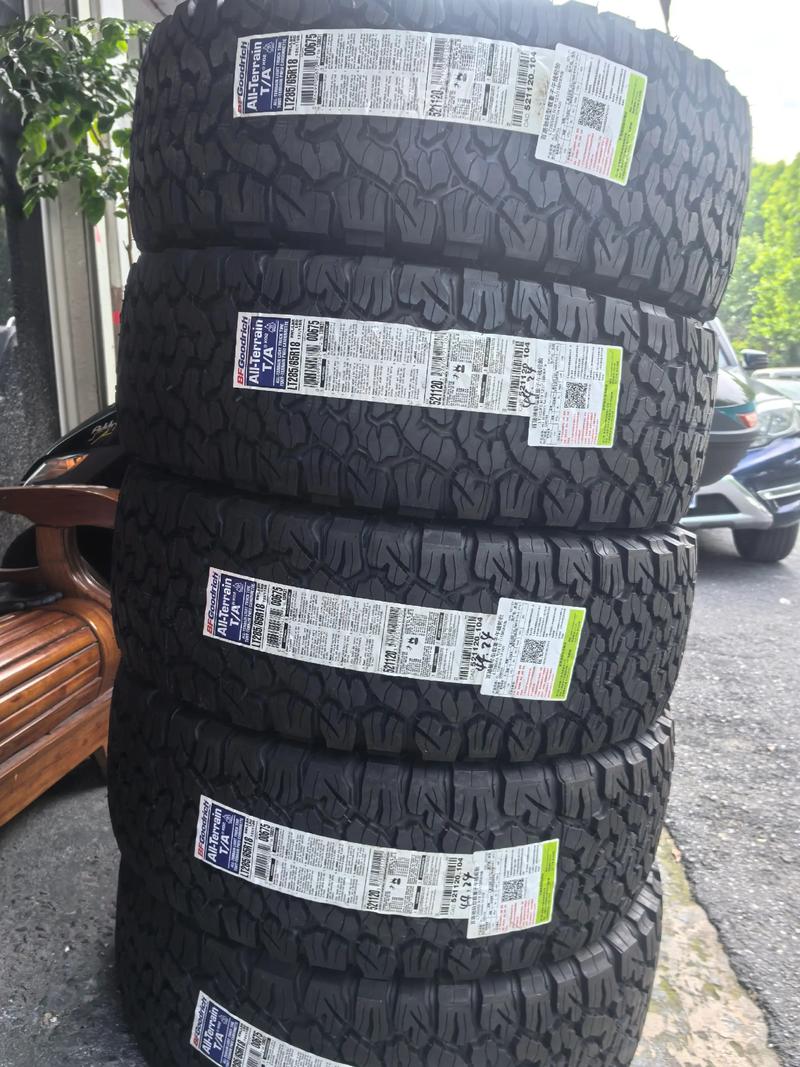 百路驰轮胎官网/百路驰轮胎产地是哪里