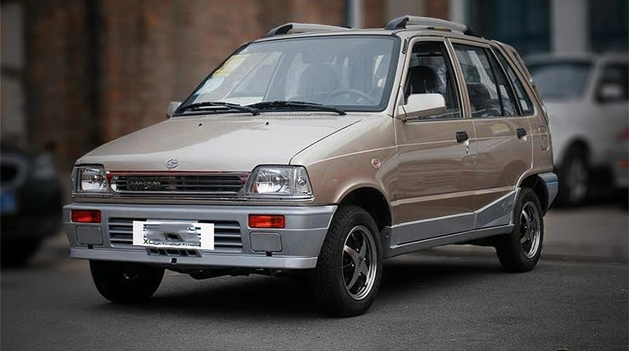 江南tt2020新款／江南tt2021新款报价