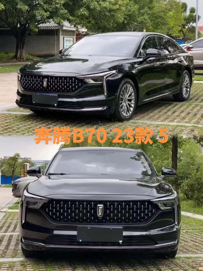 奔腾b70缺点与不足/奔腾b70有那些优点缺点