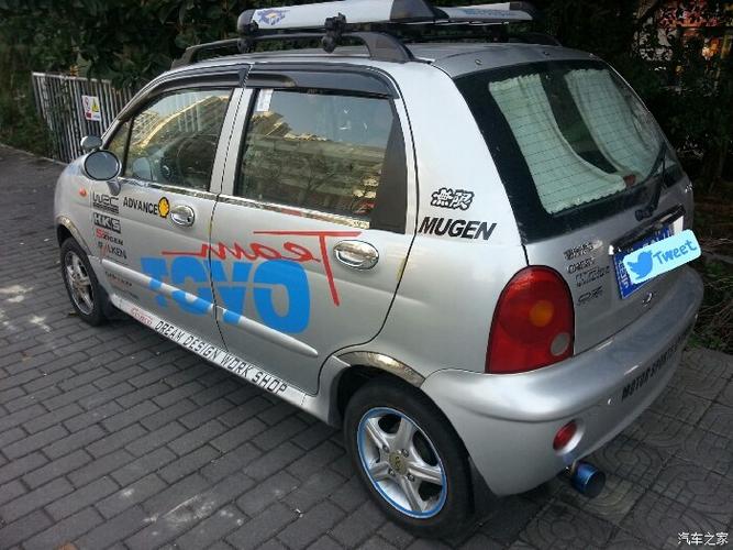 奇瑞qq翻新(奇瑞改款)