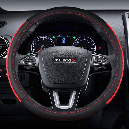 川汽野马博骏(川汽野马博骏保养灯归零)