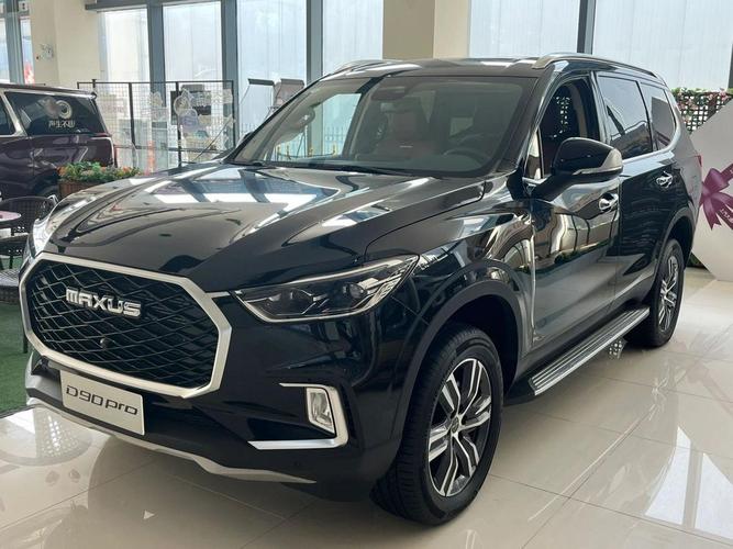 上汽大通d90官网(上汽大通d90pro2021款价格)