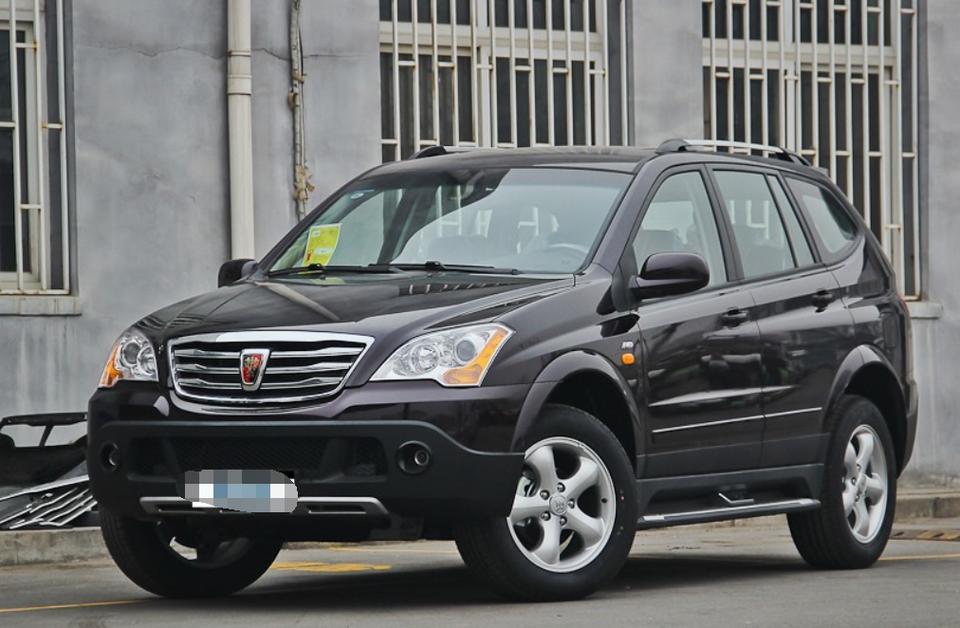 【荣威w5报价和图片,荣威w5百度百科】