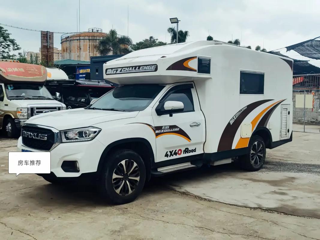 上汽大通皮卡价格图片(上汽大通皮卡房车价格及图片大全单排)