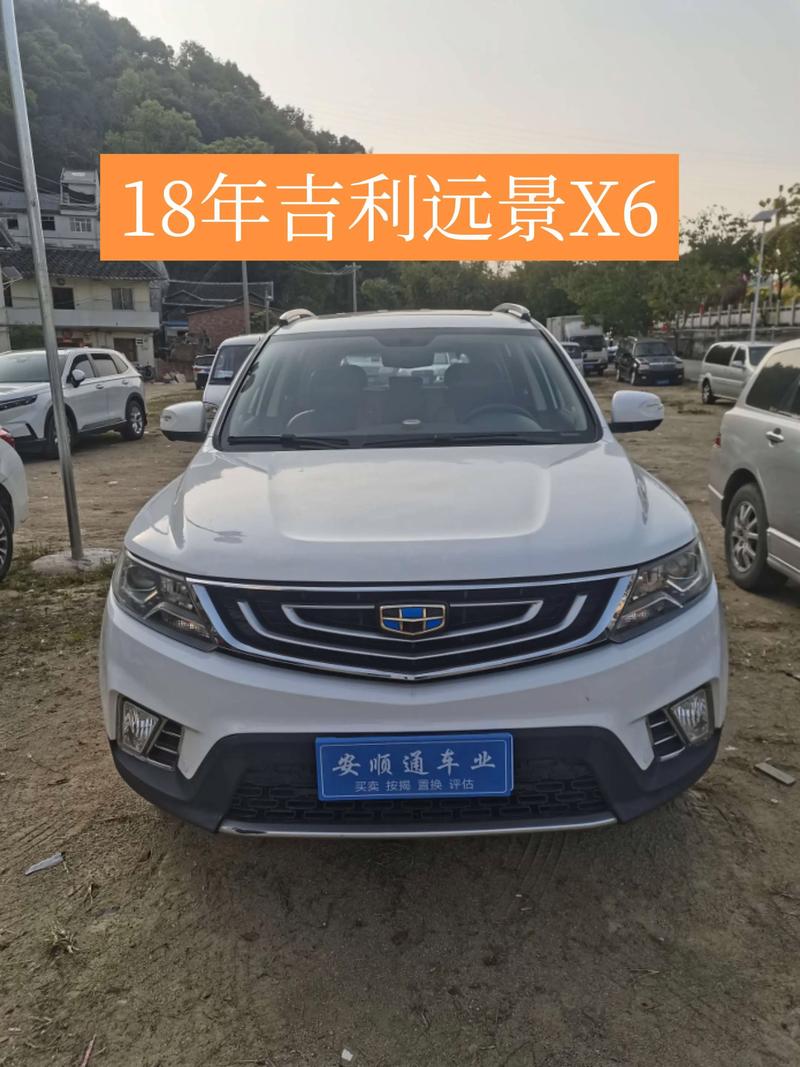 【遵义吉利汽车4s店电话,零跑汽车6座suv最新款】