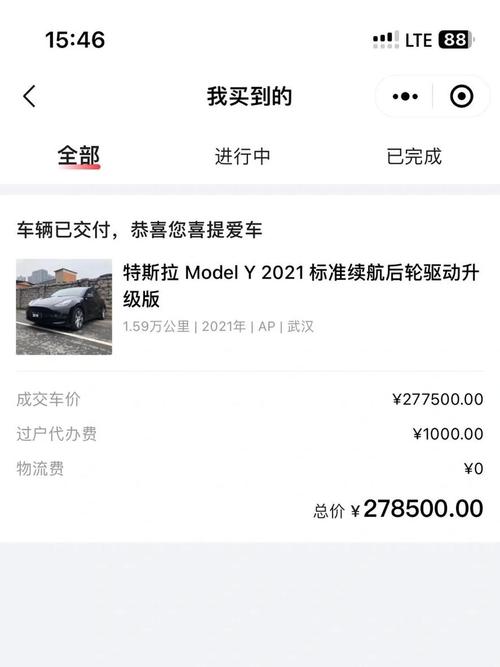 【特斯拉有人换过电池吗,特斯拉建议买二手的吗】