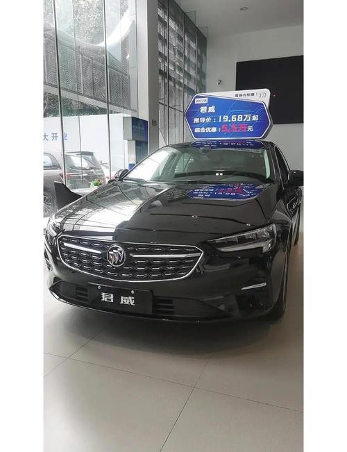 别克君威属于什么车系(别克君威是)