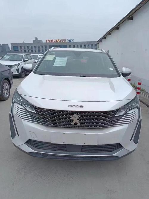 新款标致5008价格(2021款标致5008价格)