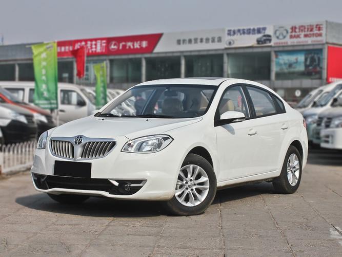 中华h330口碑 中华h330口碑怎么样