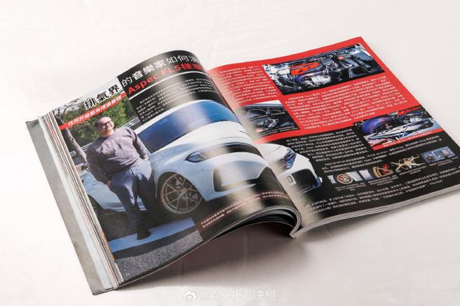 无敌改装网怎么了/无敌改装网官网