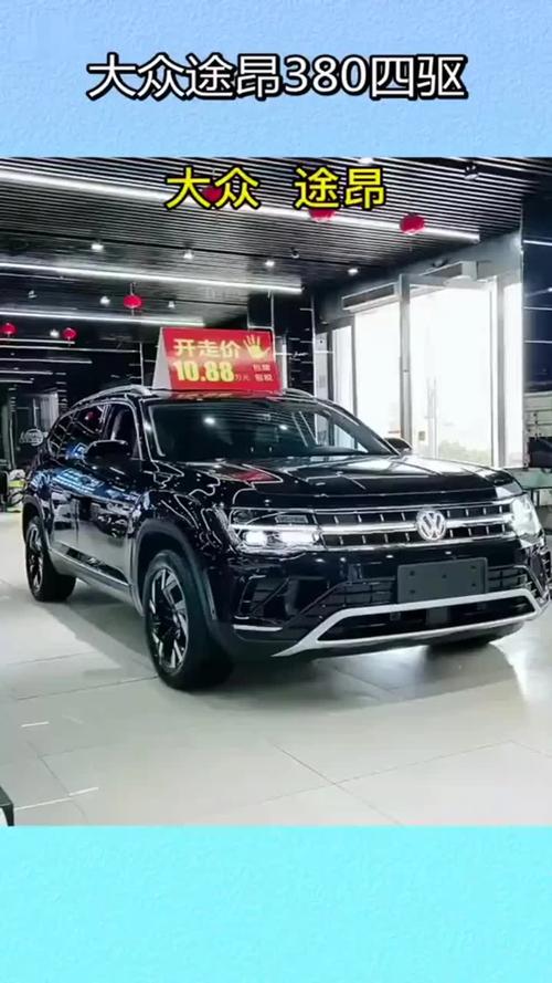 四驱最好的suv排行榜 四驱最好的车排名